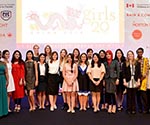 My Girls20 Journey